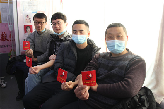 血液是生命的禮物——中國(guó)聯(lián)通安康市分公司、安康大數(shù)據(jù)運(yùn)營(yíng)有限公司聯(lián)合開展冬季應(yīng)急獻(xiàn)血活動(dòng)