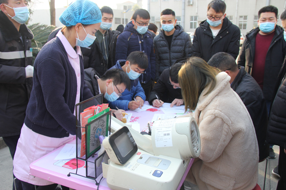 血液是生命的禮物——中國(guó)聯(lián)通安康市分公司、安康大數(shù)據(jù)運(yùn)營(yíng)有限公司聯(lián)合開展冬季應(yīng)急獻(xiàn)血活動(dòng)