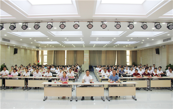 市中心血站舉行慶祝中國(guó)共產(chǎn)黨成立100周年表彰大會(huì)暨“紅色經(jīng)典誦讀”競(jìng)賽活動(dòng)