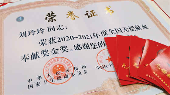 安康這三兄妹，熱血！