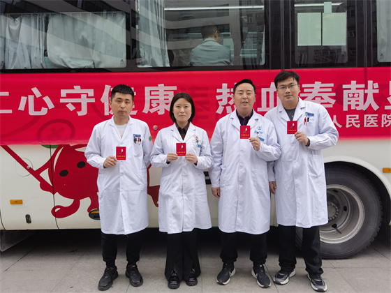 一“臂”之力，踐行醫(yī)者擔(dān)當(dāng)——安康市中心血站聯(lián)合漢濱區(qū)第三人民醫(yī)院開展無償獻(xiàn)血活動