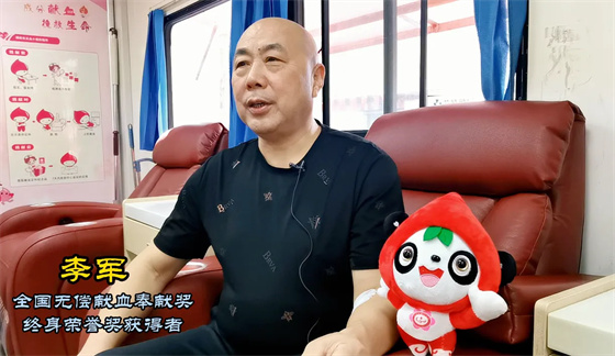 安康李軍，18年獻(xiàn)出“10”個(gè)自己……